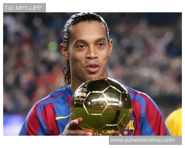 十年前足球界风云人物盘点 回顾当时的世界足坛巨星