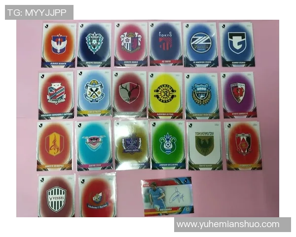 如何通过福袋领取足球球星卡助力你的收藏之旅 如何通过福袋领取足球球星卡助力你的收藏之旅