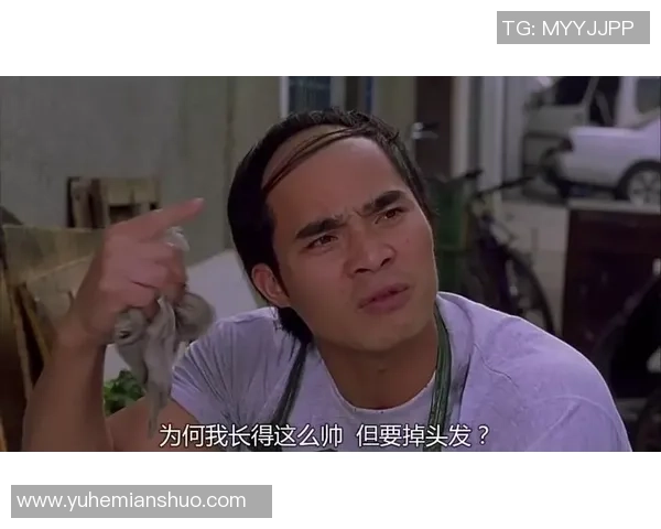 少林足球之星：寻找完整版的乞讨之路