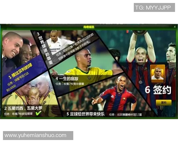 收集卡卡足球卡片的主播带你探索传奇球员背后的故事与收藏价值 收集卡卡足球卡片的主播带你探索传奇球员背后的故事与收藏价值