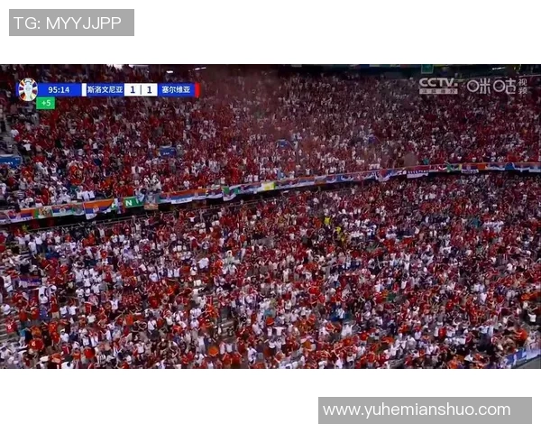 足球巨星出场音乐：点燃赛场气氛的旋律与球迷狂欢的节奏