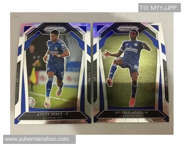 足球帕尼尼球星卡稀有度解析及其市场价值的影响因素分析